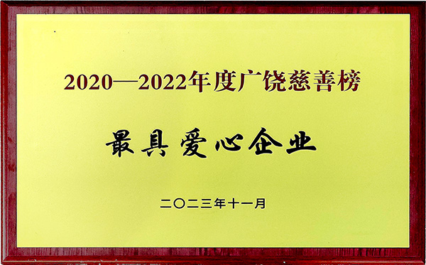 香港免费资料网