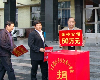 香港免费资料网